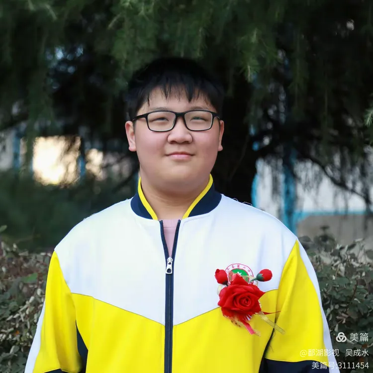 第三名：程泽宏 八（11）班